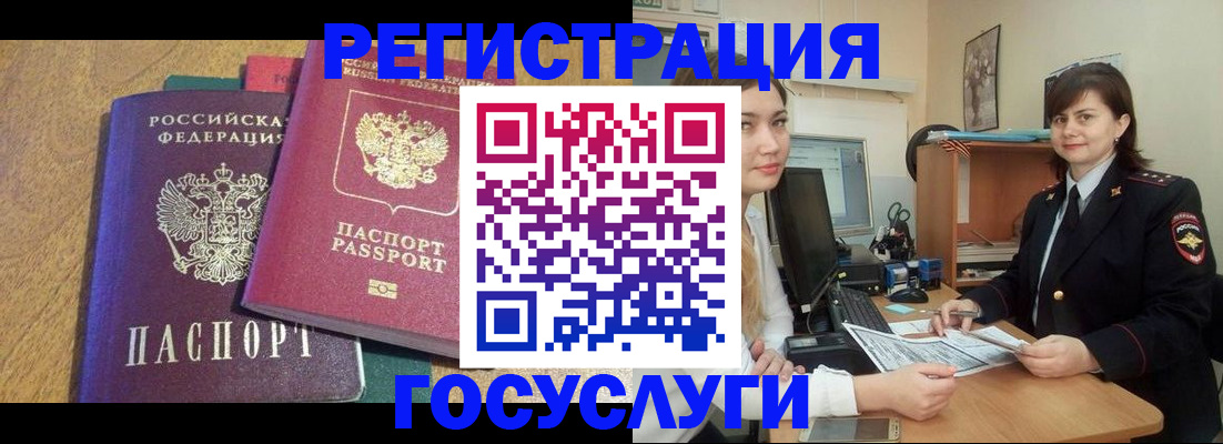 форма 3 в Кизеле